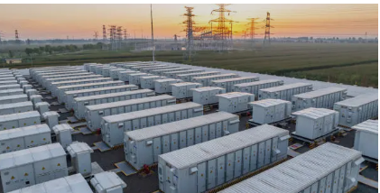 solar battery rebate
